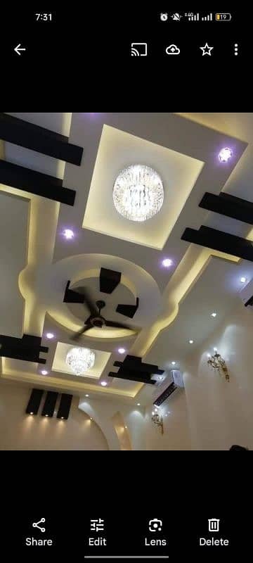 ceiling 4