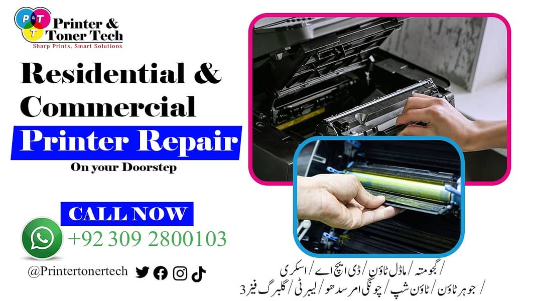 Expert HP LaserJet Printer Repair | Fast Toner Refilling | Genuine Pri 5