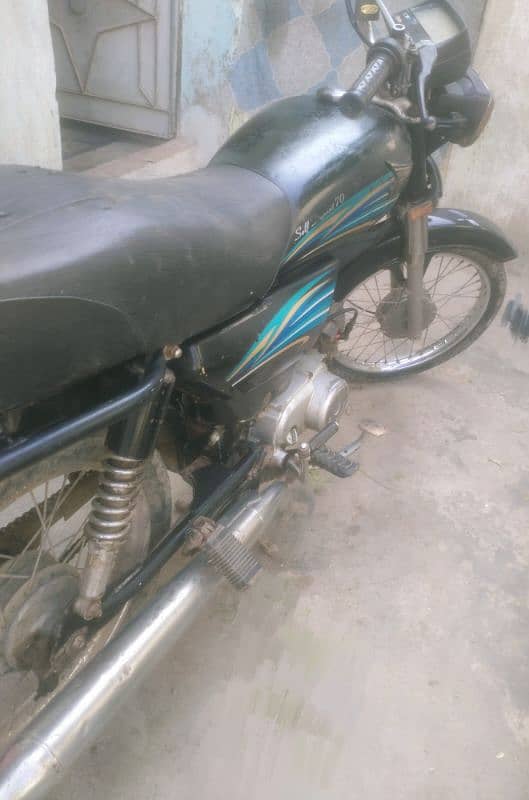 Super Power 70cc 0