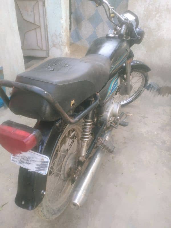 Super Power 70cc 4