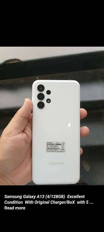 Samsung Galaxy A 13 1