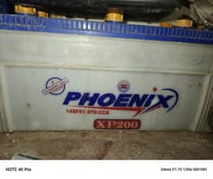 Phoenix bettry with 6 hours backup