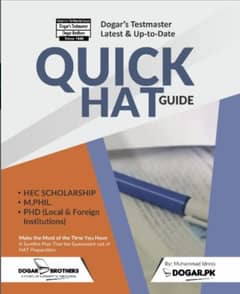 Quickhat