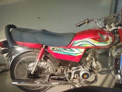 Honda 70 2023 modle in good condition