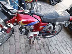 Yamaha royal Yb 100