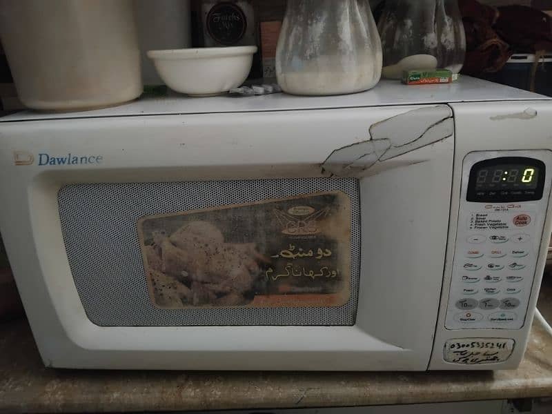 Microwave oven 3