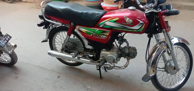 Honda CD 70 0