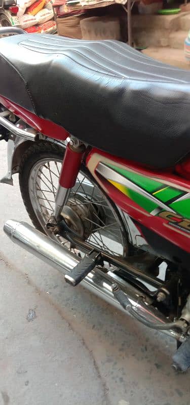 Honda CD 70 3