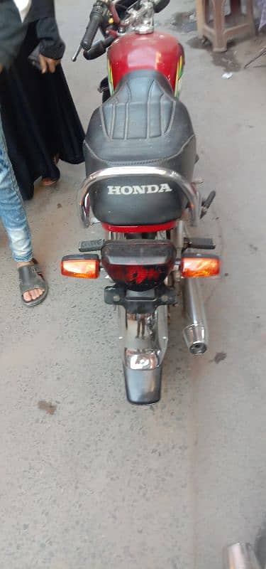 Honda CD 70 5