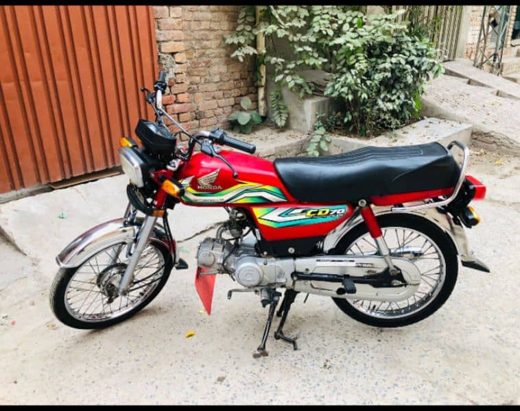 Honda 70cc 2