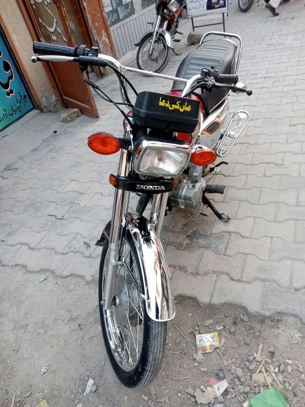 urgent forsale special edition 125 abbottabad num 4