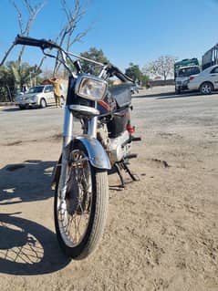 Honda 125 2017