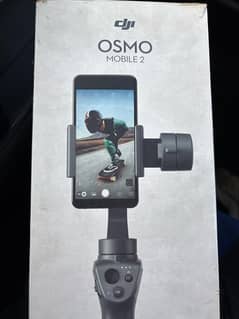 Osmo Gimble 2