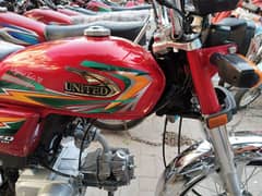 United US 70 cc