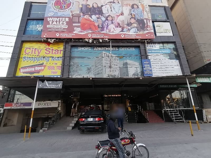 Ground Floor 366 Square Feet Shop Available In Model Town Link Road For Sale 0