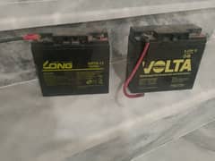 12v 18amp battery