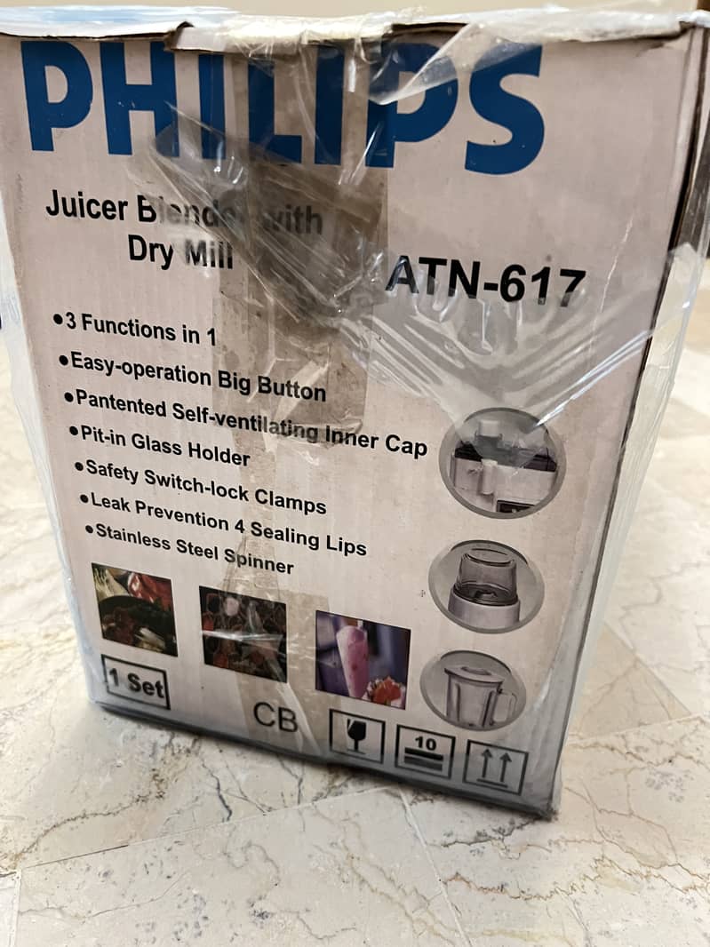 Phillips juicer grinder and blender 2