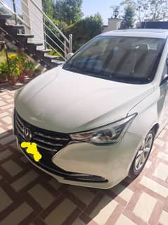 Changan