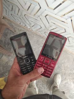 qmobile and etachi phone