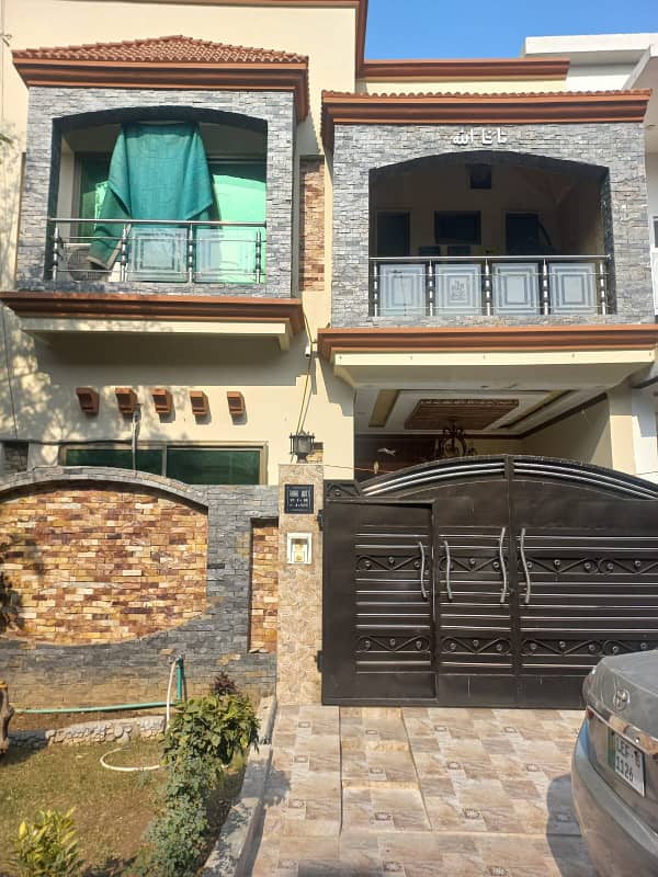 5 marla house for sale in A block citi housing society sialkot 11