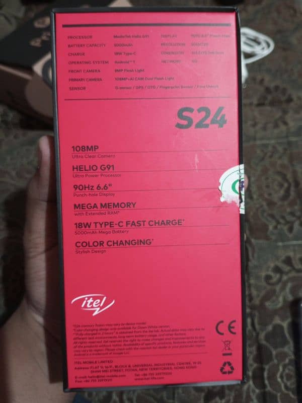 Itel S24 16gb / 128gb 2