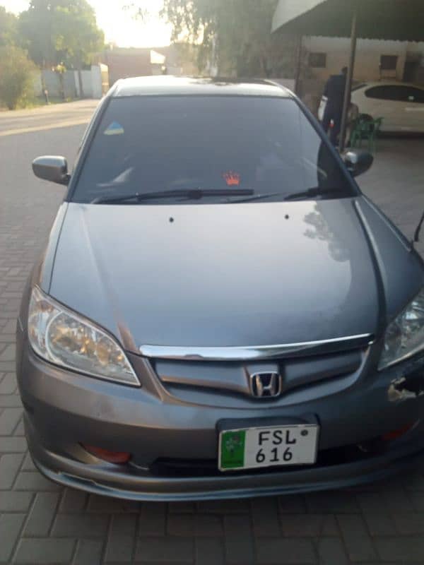 Honda Civic EXi 2006 1