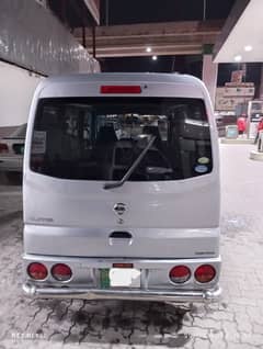 Nissan Clipper 2010