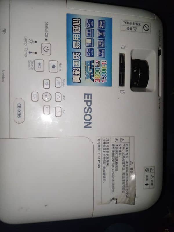 EPSON ka hy oky hy 2