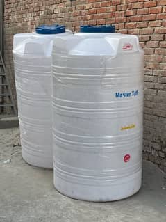 Water Filtration Plant