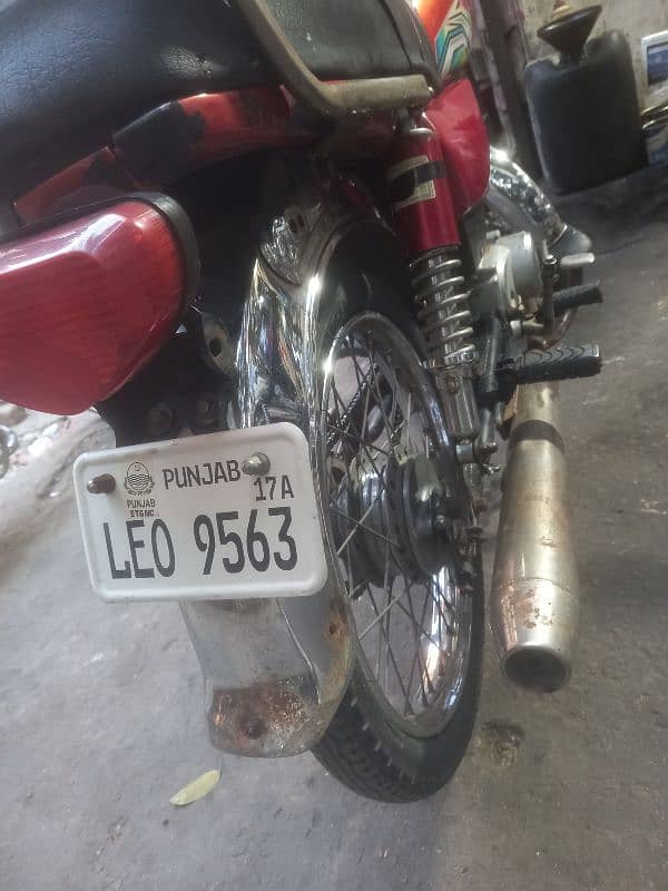 Bike Urgent Sale 2