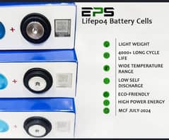 Lithium Phosphate Cell, Battery Cell, LifePO4 Cell, Lithium Battery