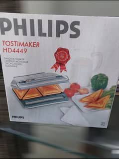 Philips Sandwich Maker (Original)