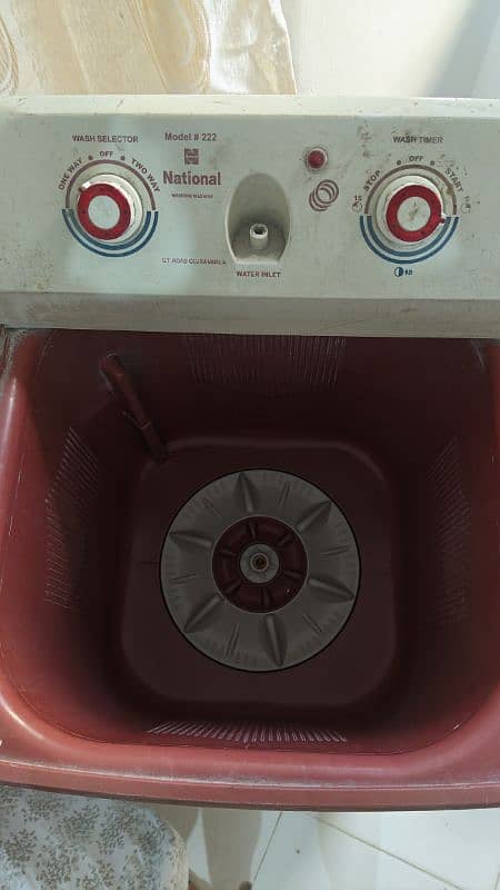 Washing Machine 2