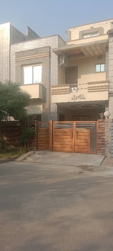 Full Furnished House For Rent Citi Housing Sialkot 0