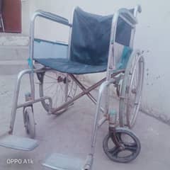 wheel chair