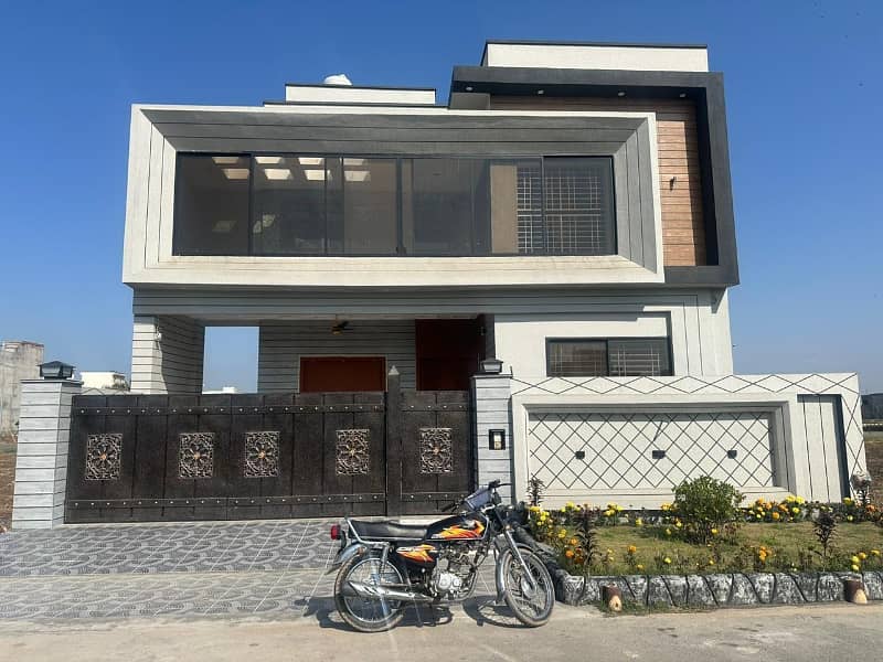 10 Marla House Available For Sale In Citi Housing Sialkot A Extention 0