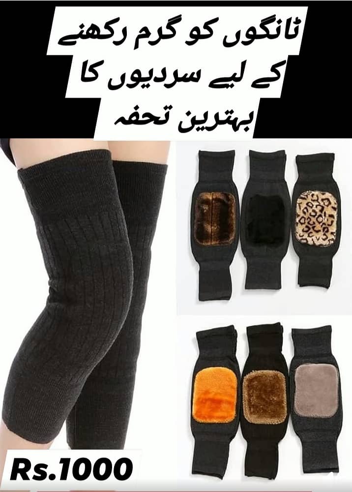 Unisex legs warmer. High Quality 0