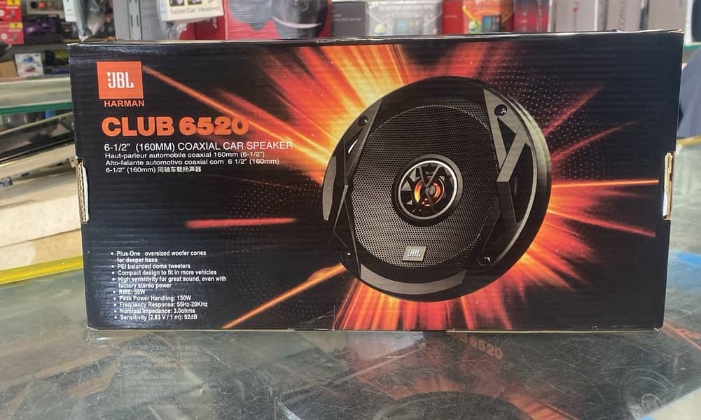 JBL CLUB 6520 Car Speakers 1