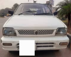 Suzuki Mehran VX 2005