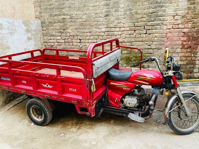 Super Star Loader 100cc 1