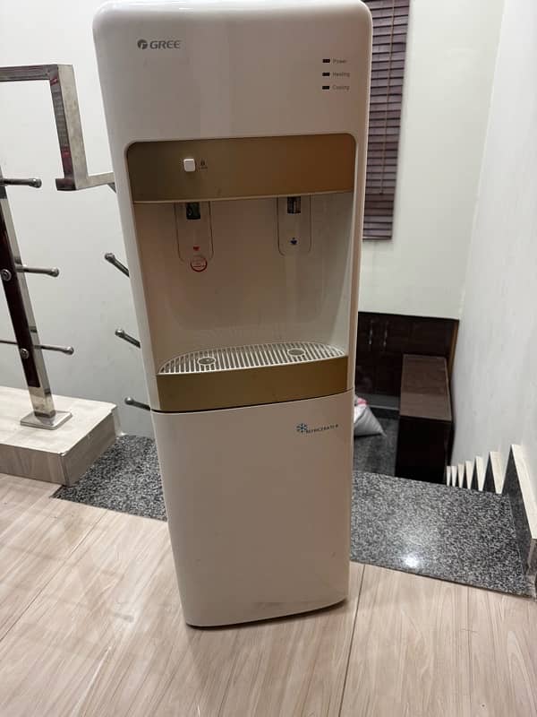 Gree Water Dispenser JL400 FC 1