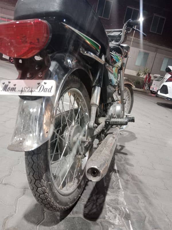 koi masla ni ha bike ma . . . koi Kam ni hona Wala 3