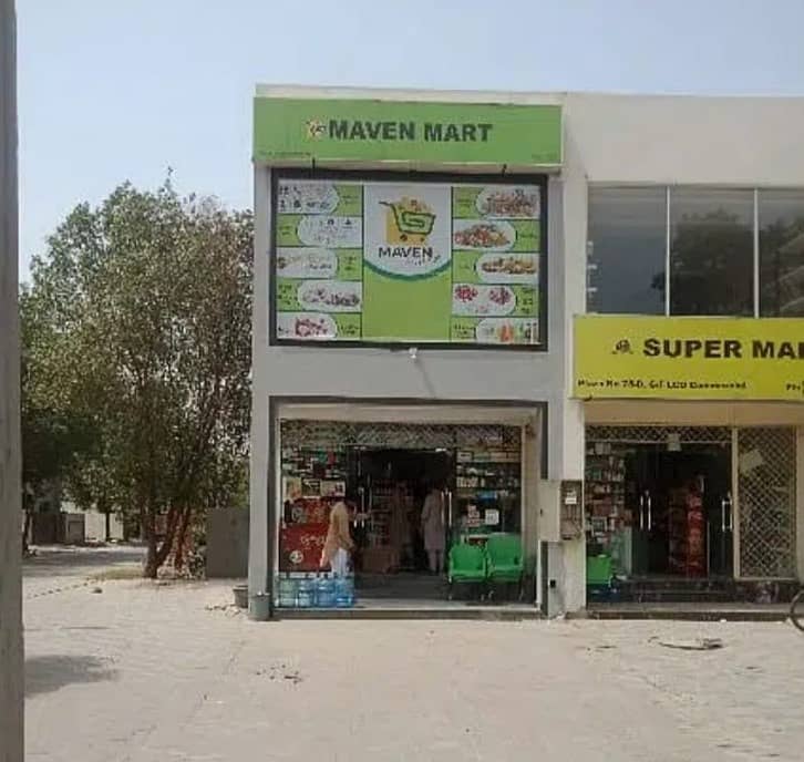 2 Marla Corner Plaza For Sale In Bahria Orchard 2