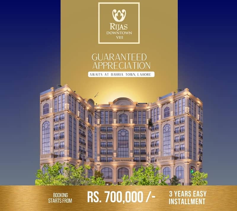 Rijas Downtown studio, 1 , 2 bed apartment on easy 3 year payment plan, bahria town lahore 0