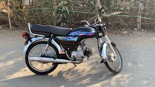 Honda CD 70 Lush Condition