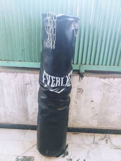 boxing punching bag