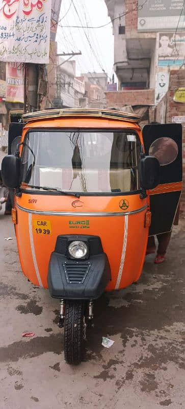 new rickshaw sale urgently 1