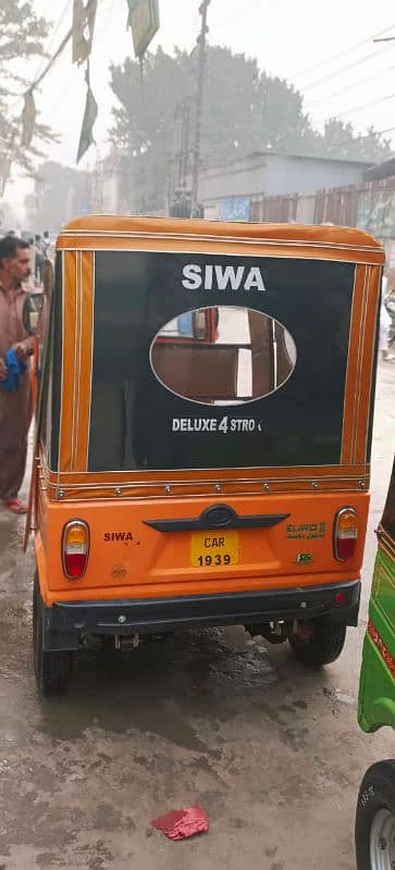 new rickshaw sale urgently 2