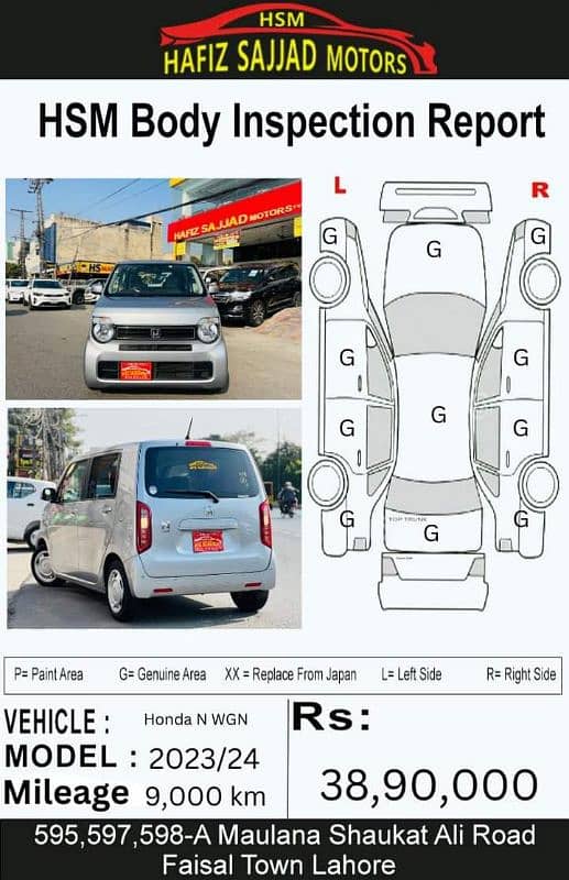 Honda N Wgn 2023 12