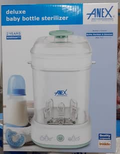 Original ANEX Deluxe Baby Bottle Sterilizer - 500 W